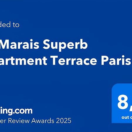 Le Marais Superb Apartment Terrace Paris Free Netflix Εξωτερικό φωτογραφία