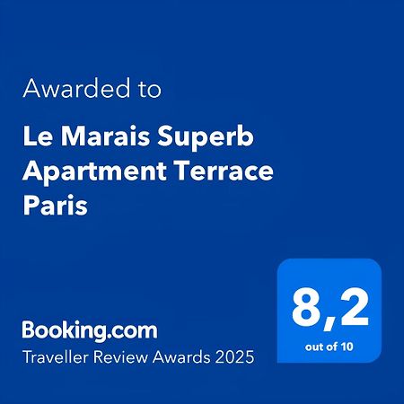 Le Marais Superb Apartment Terrace Paris Free Netflix Εξωτερικό φωτογραφία